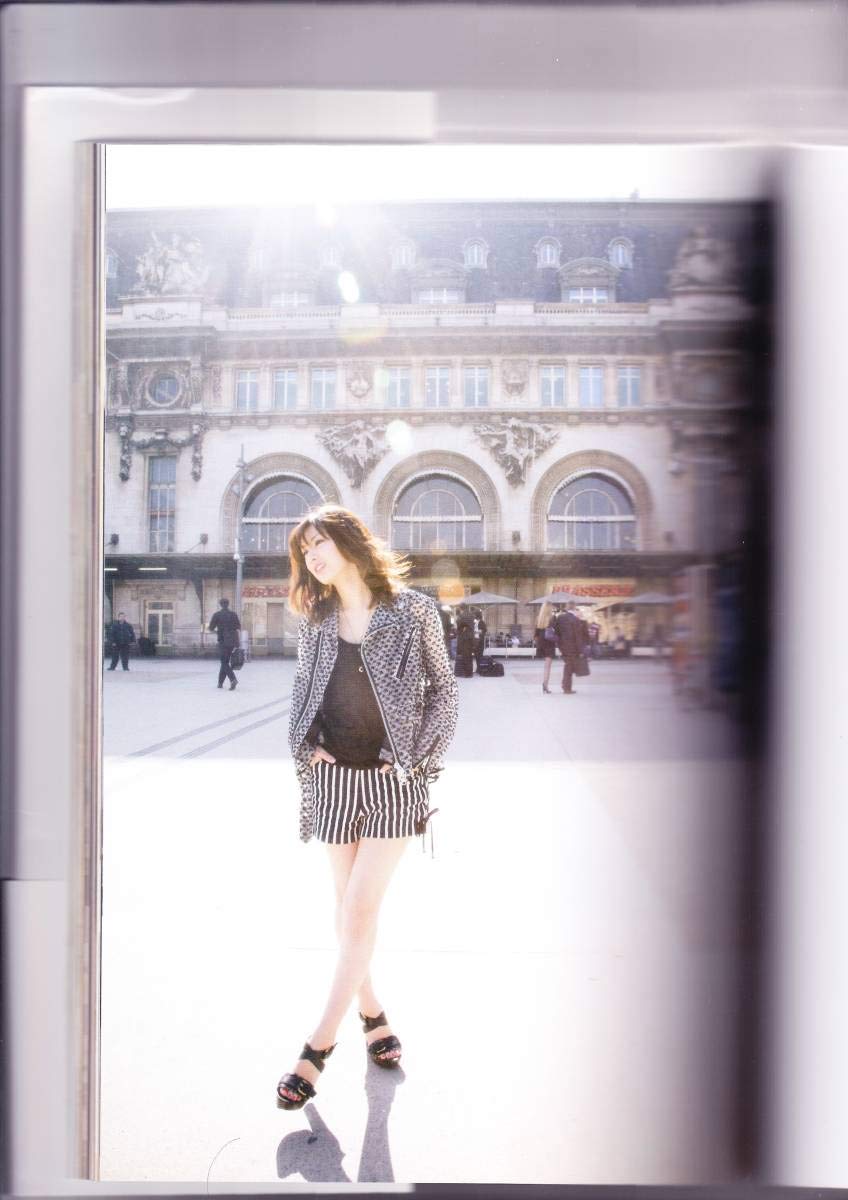 Amazon.co.jp: 北川景子1st 写真集 「 27 」(1641) : ホーム＆キッチン